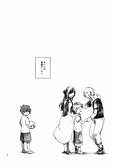 サンプル画像 No.1