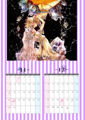 サンプル画像 No.2