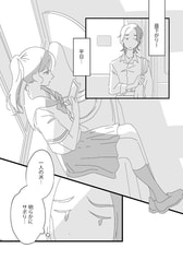 サンプル画像 No.1