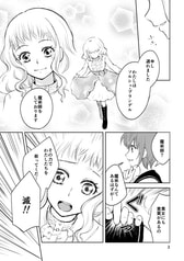 サンプル画像 No.3