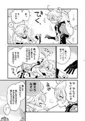 サンプル画像 No.1
