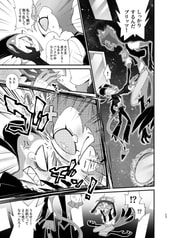 サンプル画像 No.4