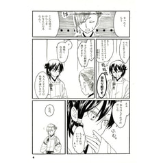 サンプル画像 No.2