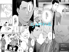 サンプル画像 No.6
