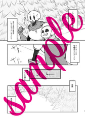 サンプル画像 No.1