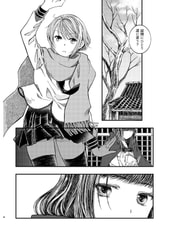 サンプル画像 No.2