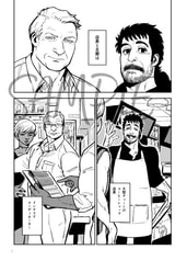 サンプル画像 No.1