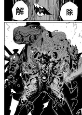 サンプル画像 No.4