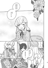 サンプル画像 No.1