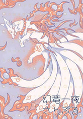 サンプル画像 No.1