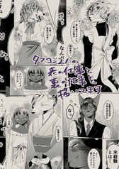 サンプル画像 No.6