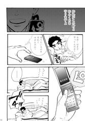 サンプル画像 No.6