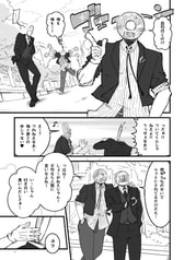 サンプル画像 No.3