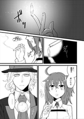 サンプル画像 No.5
