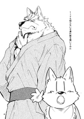 サンプル画像 No.1