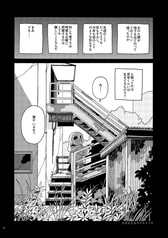 サンプル画像 No.2