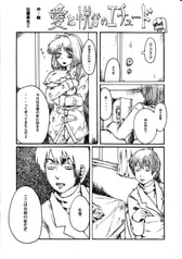 サンプル画像 No.1