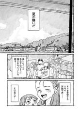 サンプル画像 No.1