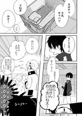 サンプル画像 No.3