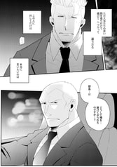 サンプル画像 No.5