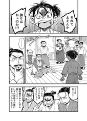 サンプル画像 No.4