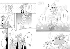 サンプル画像 No.2