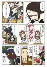 サンプル画像 No.2