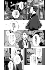 サンプル画像 No.4
