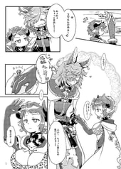 サンプル画像 No.1