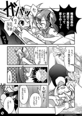 サンプル画像 No.4
