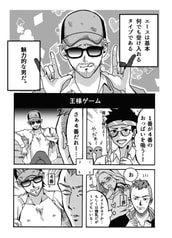 サンプル画像 No.4