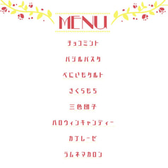 サンプル画像 No.1