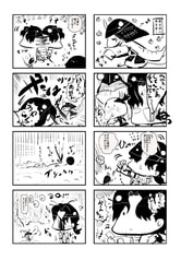 サンプル画像 No.3