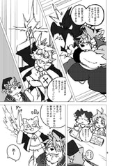 サンプル画像 No.3