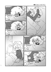 サンプル画像 No.3