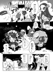 サンプル画像 No.2