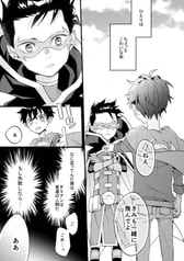 サンプル画像 No.2