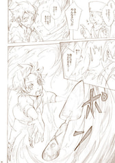 サンプル画像 No.6