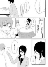 サンプル画像 No.1