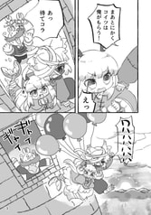 サンプル画像 No.3