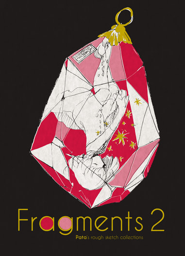 Flagments 2