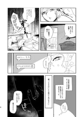 サンプル画像 No.4