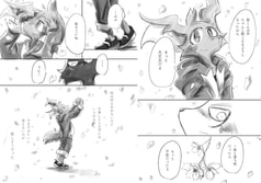 サンプル画像 No.5