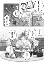 サンプル画像 No.1