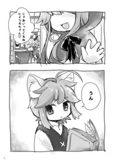 サンプル画像 No.3