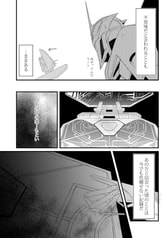 サンプル画像 No.3