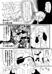 サンプル画像 No.1