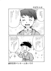 サンプル画像 No.1