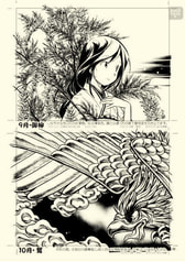 サンプル画像 No.4