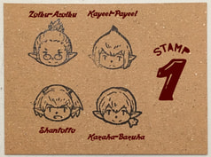 Taru STAMP 1
